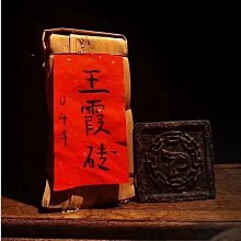 古建木方防腐木製涼亭寺廟祠堂異形木材製作 建築木方板材原木 歷史價格詳細信息