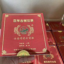 [茶韻]百年老鐵壺 龜文堂 造 明治時期 訂製款 銼金銀近江八景 八角形鐵壺 保證老壺真品 非現代新仿製品 歷史價格詳細信息