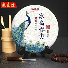 【冰島】雲客 冰島甜小餅 普洱生茶 迷你小餅一片一泡筍葉56克(8克*7餅)茶葉  可開發票 歷史價格詳細信息