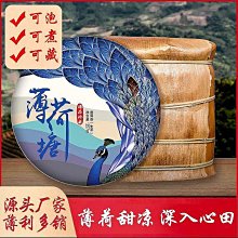【普洱】雲南正宗宮廷陳年熟普洱茶散茶特級產地直銷喝老茶樹原料製作凌雲閣茶葉 歷史價格詳細信息