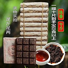 古建木方防腐木製涼亭寺廟祠堂異形木材製作 建築木方板材原木 歷史價格詳細信息