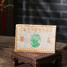 【茶韻】普洱茶2005年古韻雅漱熟茶磚1+1茶葉禮盒(茶樣10g.收藏盒.夾鏈袋.茶針x1) 歷史價格詳細信息