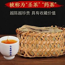 孫正義一次OK的社內簡報術+孫正義簡報操刀手的社外簡報術 (2冊合售) /前田鎌利 克捷圖書 歷史價格詳細信息