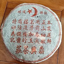 包 古喬品牌2023秋冬新款 gq8077時尚手提斜挎女士氣質包 歷史價格詳細信息