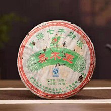 【老班章】雲南2008年老班章三爬古樹普洱茶熟茶餅357g 清倉茶葉  可開發票 歷史價格詳細信息