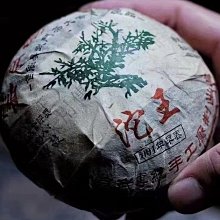 2001年茶王青磚 技術顧問張毅中期定製茶中的瑰寶之作 300g/磚 歷史價格詳細信息