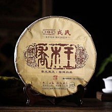 -林氏木業實木腳小凳子家用客廳可愛動物創意軟矮凳家具LH789 歷史價格詳細信息