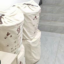 2020年六星茶王青班章大白菜普洱七子餅茶生茶357克 歷史價格詳細信息