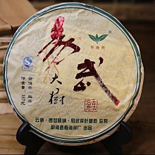 中老年春夏2024新款中年女秋裝中袖雪紡小衫媽媽洋氣薄款大碼上衣媽媽裝女裝 歷史價格詳細信息