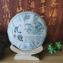 叁茶一生古玩古董雜項收藏仿古乾隆年製鏤空貔貅吊墜評級幣錢幣 歷史價格詳細信息