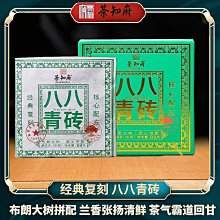 八十八年88年 新台幣發行50週年 拾圓紀念幣 原封5條 共250枚 無折扣! 歷史價格詳細信息