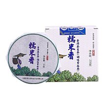 叁茶一生雲南昆明干倉2017年陳升號國色天香生茶古韻400克普洱老生茶 歷史價格詳細信息