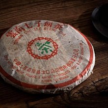 叁茶一生雲南昆明干倉2017年陳升號國色天香生茶古韻400克普洱老生茶 歷史價格詳細信息