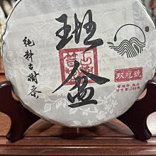 南非200蘭特，PMG66，1999年初版，全新UNC9119 歷史價格詳細信息