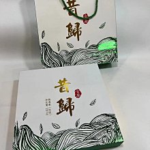 叁茶一生【送禮盒】雲南特色 花茶餅 普洱工藝花草茶天然干花壓製200克/餅 歷史價格詳細信息