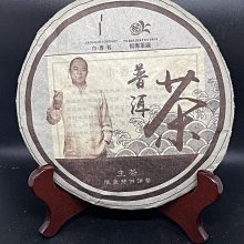 南非-2012年10蘭特 歷史價格詳細信息