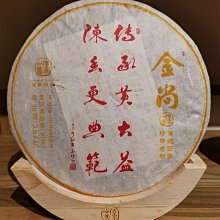 優佰員工更衣櫃儲物櫃存包櫃遊泳健身房鐵衣櫃二門四門六門密碼鎖 歷史價格詳細信息