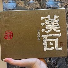 詢價 詢價 400瓦，入軸14，出軸16   1:10  AB060－16－S2－P2，1:16 1:16,7個拆機的， 歷史價格詳細信息