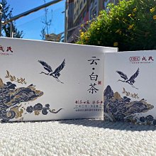 叁茶一生雲南昆明干倉2017年陳升號國色天香生茶古韻400克普洱老生茶 歷史價格詳細信息