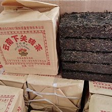 雲南海邊度假吊帶連衣裙女包臀后媽薄荷曼波綠色冰絲針織魚尾長裙-KBY科貝 歷史價格詳細信息