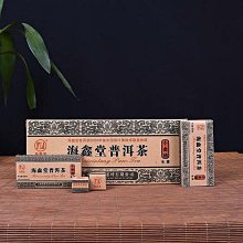 蜜南中古vintage 復古琺瑯魔術帽摩恩臉月光石捷克鑽鑲嵌個性胸針 歷史價格詳細信息