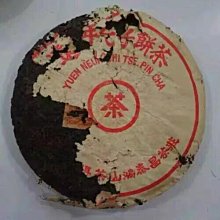 【普洱生茶】鴻順昌 普洱生茶甜龍珠小沱茶 冰島特級生茶生普雲南古樹粒裝茶凌雲閣茶葉 歷史價格詳細信息