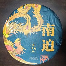 工控驛站菲尼克斯現貨管理型交換機2891152 FL SWITCH SFN 5TX原 歷史價格詳細信息