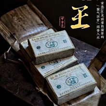 2004年雲南七子餅茶綠印普洱老茶357克陳年生普 歷史價格詳細信息