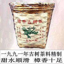 1991 年 香港 10圓 拾圓 TEN Dollars 香港上海 匯豐銀行 紙鈔 歷史價格詳細信息