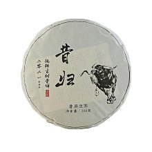 雲南大雲十文31513 歷史價格詳細信息