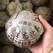 回流孔雀紋橘吉花器20525 歷史價格詳細信息