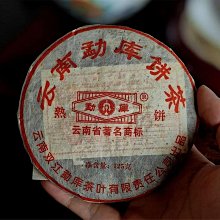 叁茶一生小雅500g四川南路邊茶雅安藏茶女小汪黑茶毛金尖芽細散茶蔡龍茶廠 歷史價格詳細信息