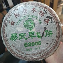 「木易」2024帆布水桶包 男女單肩斜背手提多用包 大號純色側背包 女包 流行 歷史價格詳細信息