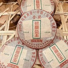 西班皮ZARA秋冬翻領側拉鍊帥氣飛行員騎士外套 長外套 歷史價格詳細信息
