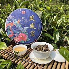 正宗雲南風味滇味椒麻雞3/6/9/12包(200g/包)廠商直送 現貨 歷史價格詳細信息