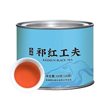 【紅茶】特級祁門紅茶2021新茶正宗安徽濃香型祁紅茶葉罐裝禮盒裝250g茶葉  可開發票 歷史價格詳細信息