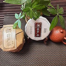 早期---明慧宮贈----銅製---鑰匙圈---直徑3.9公分---太極-----宗教---寺廟 歷史價格詳細信息