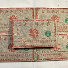 【普洱生茶】勐海茶磚250克帕沙韻象2020年普洱生茶百年大樹茶磚雲南習森茶業凌雲閣茶葉 歷史價格詳細信息