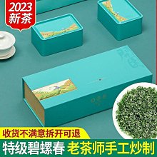 叁茶一生【送禮盒】雲南特色 花茶餅 普洱工藝花草茶天然干花壓製200克/餅 歷史價格詳細信息