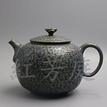 林榮三文化=新韻合唱團=音樂劇=《台灣，啊！台灣》 歷史價格詳細信息