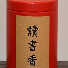 讀茶經,學泡茶 戴玄 2013-6 中國輕工業 歷史價格詳細信息