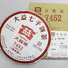 B116裸色精致刺繡輕盈透氣超薄  70B*75B*75C*80B*80C*85B*85C*90C+三角褲成套  XIA 歷史價格詳細信息