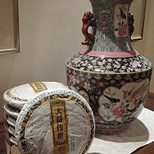 【九如茶．器】大益 甲級沱茶 甲沱 普洱茶 2011年 103批 100克 正品(A104) 歷史價格詳細信息