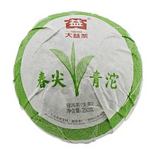 叁茶一生【九如茶．器】大益 普洱茶 V93 熟沱1701批 100g(B3) 歷史價格詳細信息