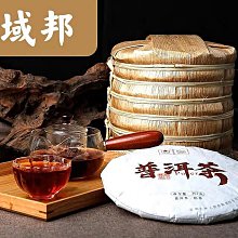 熟客賣場 *小倩小舖* 歷史價格詳細信息