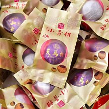 正宗雲南新雲子圍棋套裝天然石象棋成人兒童黑白五子棋子楠竹棋盤 歷史價格詳細信息