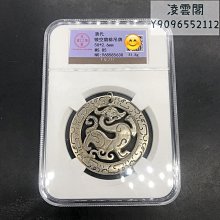 古玩雜項古董收藏仿古瓷板畫仿綠鬆石千手千面觀音壁畫老物唐卡 歷史價格詳細信息