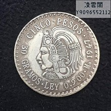 叁茶一生銀元收藏民國袁大頭銀元民國十年帶戳銀元字母戳記隨機發可選錢幣 歷史價格詳細信息