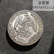 銀元銀幣銅制銀元22個品種隨機發大頭龍洋等等送盒子 仿古品 古玩古董收藏嬄 歷史價格詳細信息