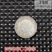 茶二十一席 古武南 2021-6-30 華中科技大學出版社 歷史價格詳細信息